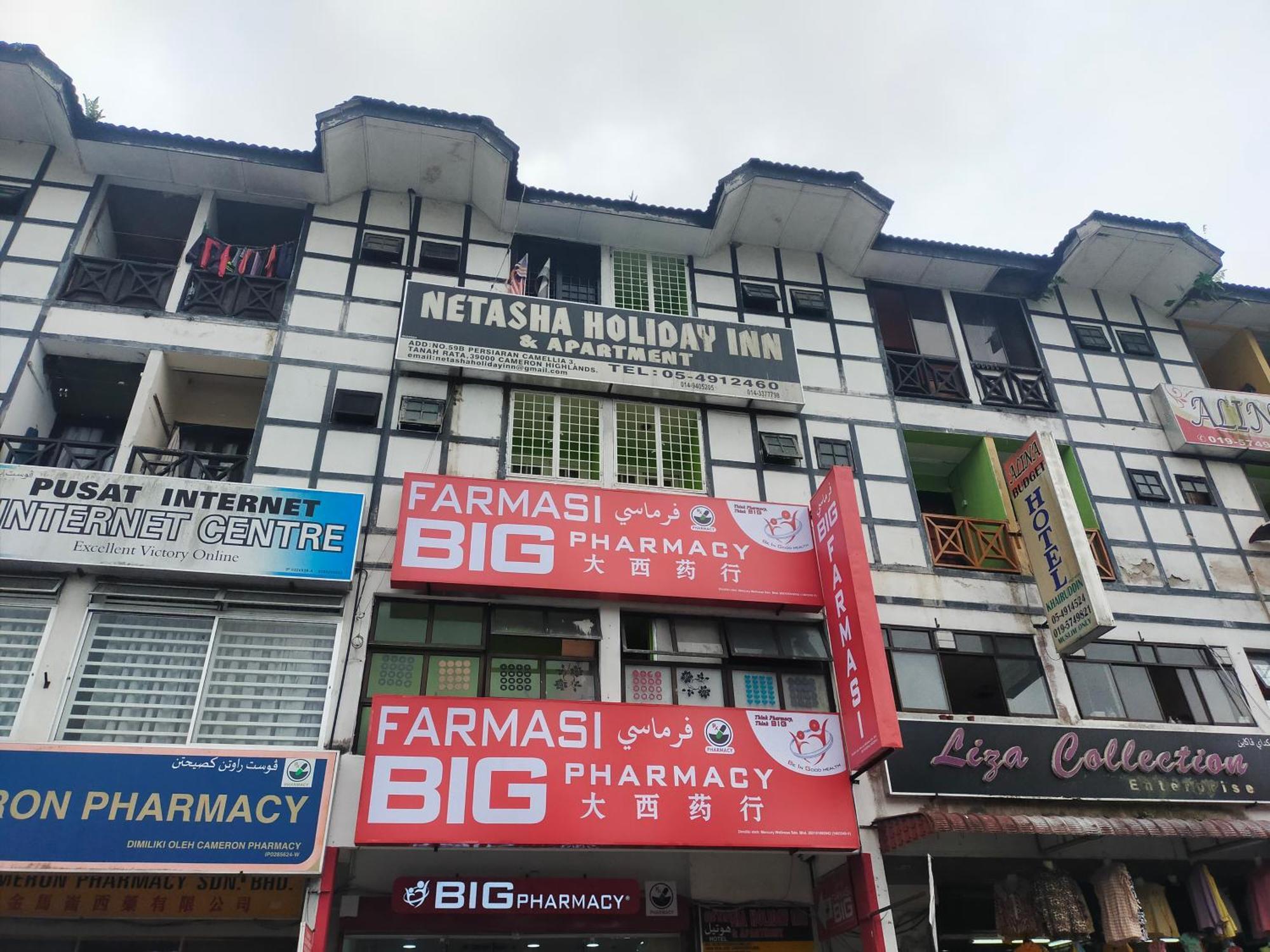 Netasha Holiday Inn Tanah Rata Dış mekan fotoğraf